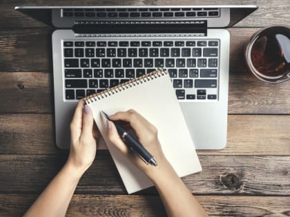 Уточнить информацию о сальдо ЕНС просто