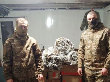Воловский район собрал очередной гуманитарный груз для земляка на СВО