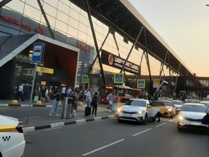 «Нас ждёт серьезный прорыв»