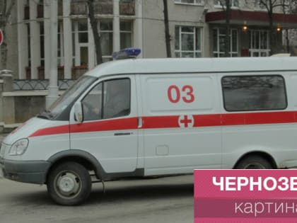 В аварии с участием автомобиля скорой помощи пострадал 5-летний ребенок