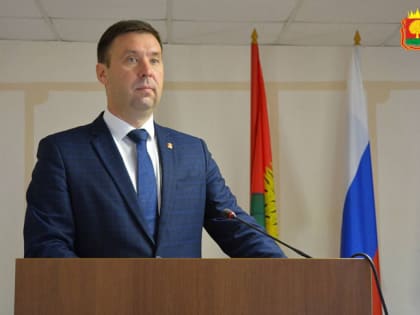 Назначение нового главы муниципалитета в Липецкой области