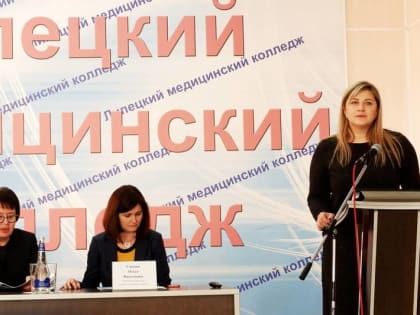 Студенты-медики Липецкой области попробовали себя в научно-исследовательской деятельности