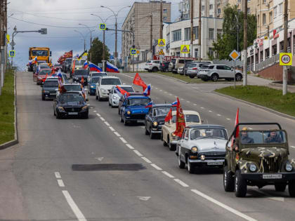 Автопробег в Липецке собрал более 500 участников