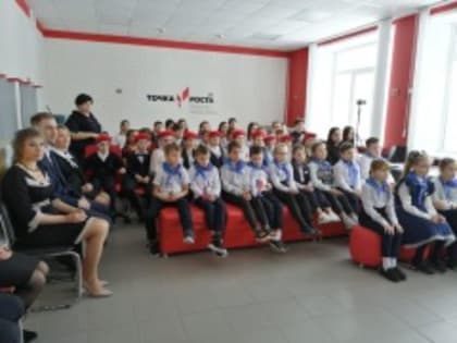 Время молодых.