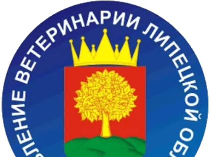 НОВЫЙ СЛУЧАЙ БЕШЕНСТВА ЗАФИКСИРОВАН В ЛИПЕЦКОЙ ОБЛАСТИ