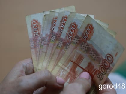 C 80-летней пенсионерки требовали два миллиона за «освобождение» сына: она отдала в пакете 1,3 миллиона рублей