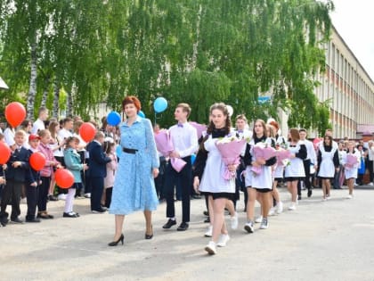 Прозвенел Последний звонок