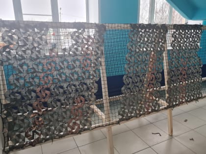 Мастерская по плетению маскировочных сетей