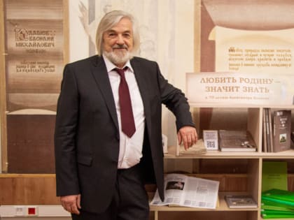 "В кругу друзей": юбилейный вечер Александра Клокова