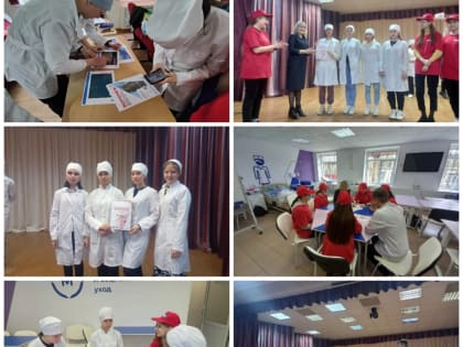 Прогулки по России от Движения Первых!