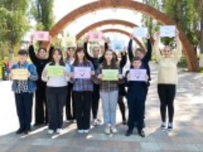 Библиотечный урок «Мы – молодые, нам выбирать»