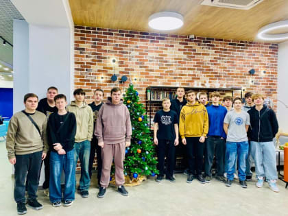 Центр молодежной карьеры: профессиональный рост и карьерные планы