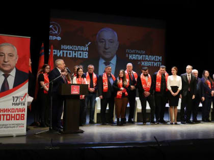 Николай Харитонов завершил рабочую поездку в Волгоград