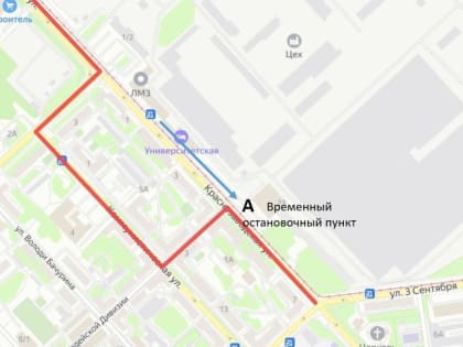 В Липецке появится временный остановочный пункт