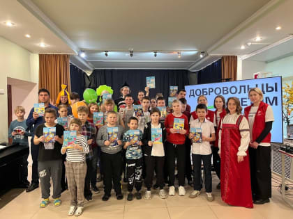 Волонтеры колледжа – в акции “Добровольцы – детям