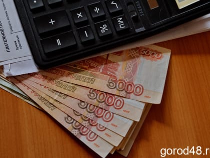 В Липецкой области снизилась инфляция