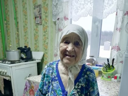 ПОЗДРАВЛЕНИЕ НАКАНУНЕ НОВОГО ГОДА