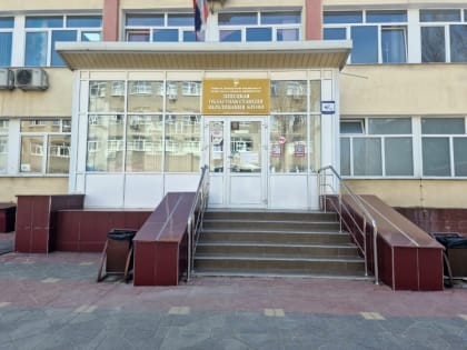 В здании Липецкой областной станции переливания крови завершен капитальный ремонт