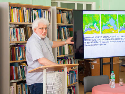 "Загадки древнейшей истории Липецкого края. Уникальные археологические находки": заседание КЛИО.