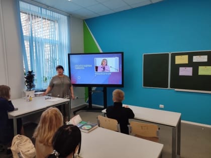 30-летие избирательной системы РФ