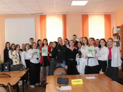 «У азбуки славянская душа»: мероприятия в день праздника