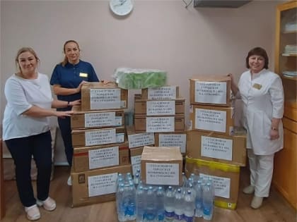 Гуманитарная помощь для раненых бойцов в Горловке