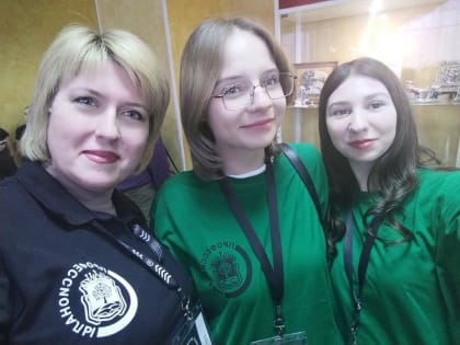 Отгремела церемония открытия – впереди насыщенные соревновательные дни Чемпионата “Профессионалы”