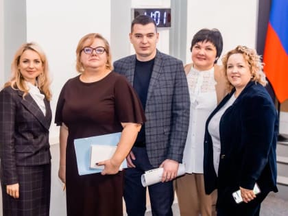Итоговое совещание