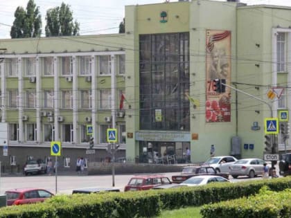 Мэрию Липецка никто не захотел кредитовать на 450 млн рублей