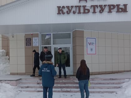 Избирательные участки района были обследованы на предмет их физической защищенности от несанкционированного проникновения и оснащения средствами сигнализации и экстренной связи.