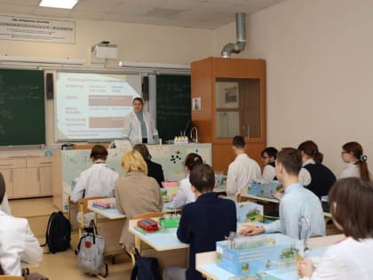 Липецкая область приглашает стать участником программы «Земский учитель» и получить 1 млн рублей