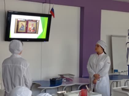 Классный час, посвященный Дню народного единства