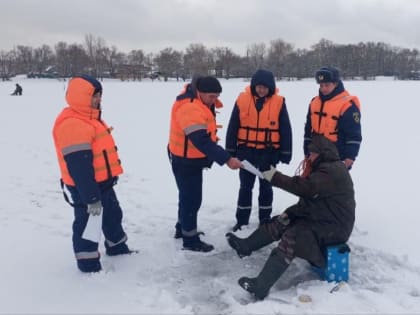 Спасатели: «Безопасного льда не бывает»