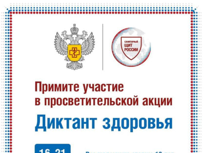 Новые тенденции в образовании: как технологии меняют учебный процесс