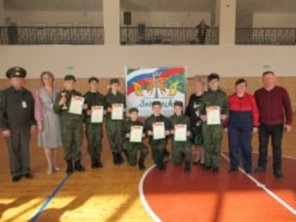 Итоги районного этапа военно-спортивной игры «Зарница». «Сильные, ловкие, смелые».