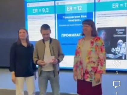 Безопасность на дорогах: акция в Лобне