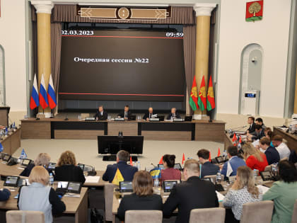 На сессии Липецкого областного Совета депутатов принят законопроект, разработанный Управлением Минюста России по Липецкой области