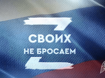 В рамках всероссийской акции «Своих не бросаем» липецкие ветераны Росгвардии отправили гуманитарную помощь для участников СВО