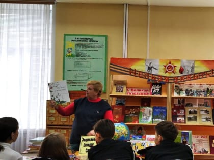 День информации «Интересно учить, интересно учиться»