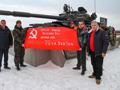 Гуманитарка доставлена по адресу