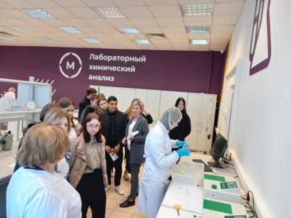 Экскурсия в мир Профессионалитета