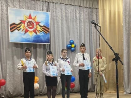 Областной Слёт морских кадетских классов и юнармейцев «В Армии служить почетно»