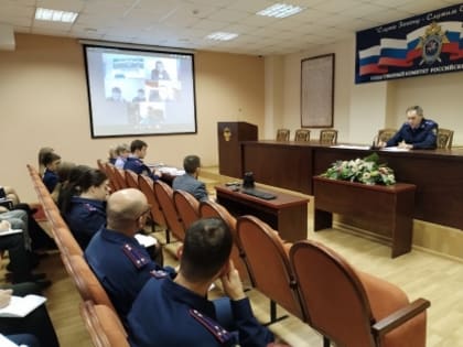 Встреча генерала-майора юстиции с молодыми следователями