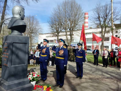 Он сказал «Поехали!»