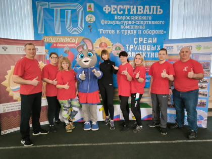 Мы сказали спорту: “ДА!”- коллектив ГАПОУ ЕМК им.К.С.Константиновой за ЗОЖ