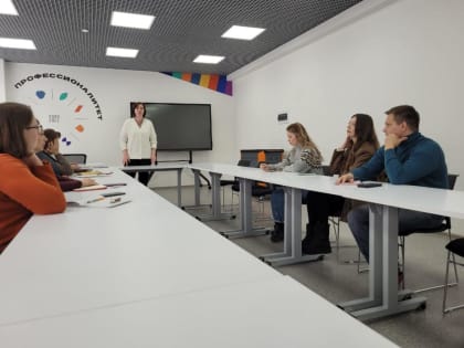 Формирование в молодежной среде негативного отношения к немедицинскому потреблению наркотических средств и психотропных веществ