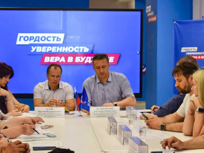 Депутаты горсовета обсудили подготовку к отопительному периоду