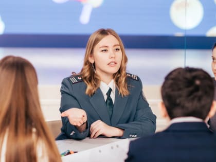 Форум «Время действовать»: Налоговая культура для молодежи