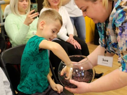 Фонд Президентских грантов поможет зажечь звёздочки возможностей для особенных ребят и их родителей