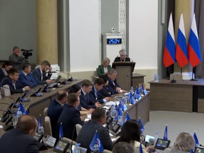 Доклад о деятельности Уполномоченного по правам человека  в Липецкой области за 2022 год